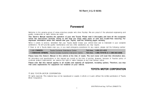 2003 Toyota RAV4 Owners Manual